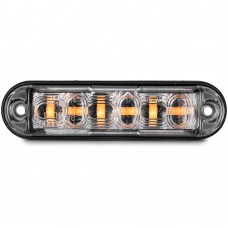 Проблисковий маячок Fristom жовтий 4х функційний FT-205 LED