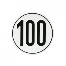 Знак обмеження швидкості 100 км/год, Ø 200мм 40499