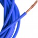 Автомобильный кабель ПГВА 1x2,5 синий 104006