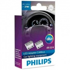 Обманка CAN-шины Philips CAN-BUS 21W (2 шт.) PS 18957X2