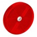 Светоотражатель Fristom красный 60мм с отверстием DOB-033 C